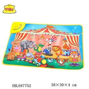 Russian circus animals carpet - OBL687752