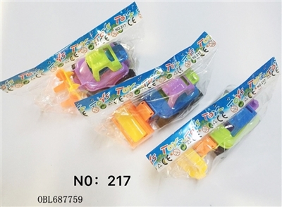 卡通惯性工程车 - OBL687759