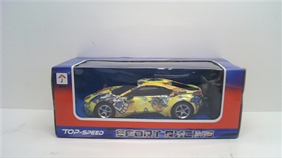 The BMW I8 four-way remote control models (27 MHZ) - OBL687786