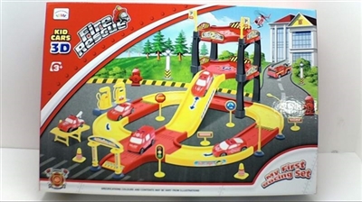 Fire > < track parking lot with one plane three Chelsea (slide) - OBL687789