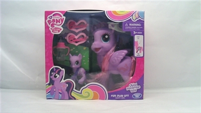 Horse bezoar - OBL687817