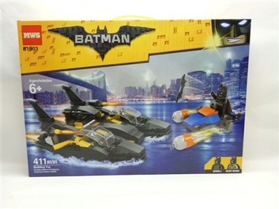 蝙蝠侠战车 - OBL687837