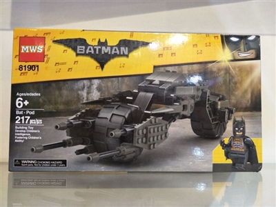 蝙蝠侠摩托车 - OBL687838