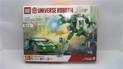 克罗斯 - OBL687839