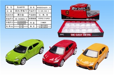 Lamborghini 1:32 alloy car - OBL687847