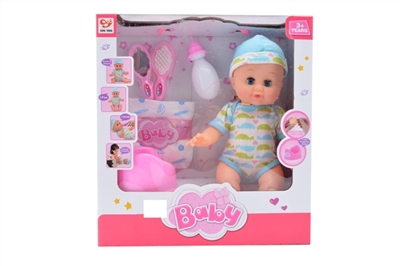 14 inch lining plastic will pee baby girl - OBL687860