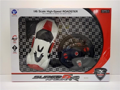 1:16 lai Ken steering wheel (not package electricity) - OBL687869