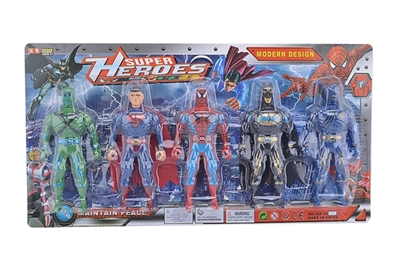 Five heroes - OBL687878