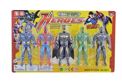 12 cm team combination beasts - OBL687879