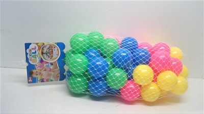 Ocean ball (6.0 CM) - OBL687882