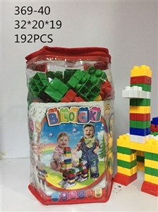 192pcs手提袋积木 - OBL687884