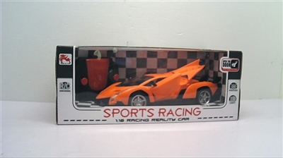 A key to open door of 3 5 remote control lights before a vehicle Start double flashing light blue - OBL687887