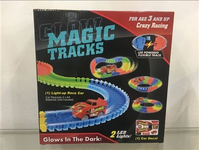 Variable electric light rail cars - OBL687901