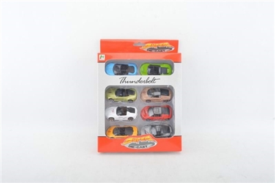 For four simulation alloy scooter eight only - OBL687906