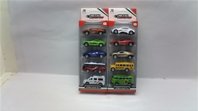 Mini simulation boomerang alloy car (5 only) - OBL687907