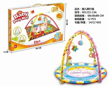 Baby gym carpet - OBL687908