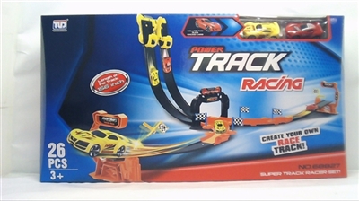 Slide rail cars (with 2 car only) - OBL687918