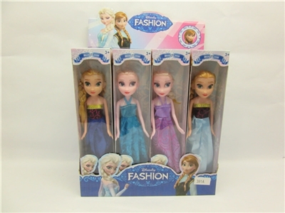 9 inches 1 generation of ice and snow - OBL687938