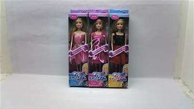 11.5 inch doll - OBL687940