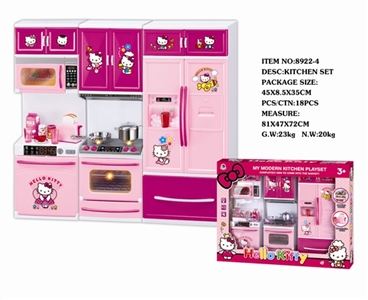 Kitchen series (light music with three AG13 electronic) - OBL687957