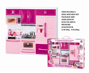 Kitchen series (light music with three AG13 electronic) - OBL687959