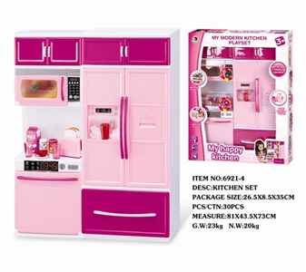 Kitchen series (light music with three AG13 electronic) - OBL687960