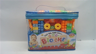 73粒成型袋积木 - OBL687972