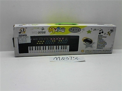 37 key multifunctional piano with a microphone - OBL687977