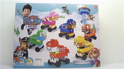 108PCS彩盒狗狗巡逻队积木 - OBL687990