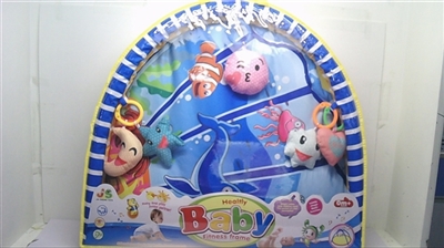 Baby game blanket (bei fan shape) - OBL688016