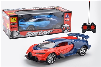 Four-way remote control car - OBL688072