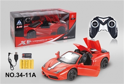 A key to 2.4 G peng/open six through remote control car - OBL688073