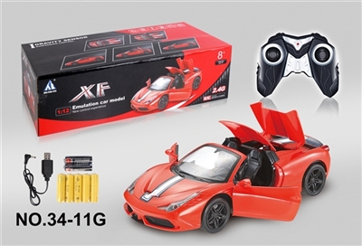 A key to 2.4 G peng/open six through remote control car - OBL688074