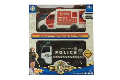 Save the suit/slide 01 an ambulance, police 01 - OBL688086
