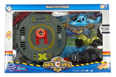 Military suit/apron (package two button batteries, strip light, sound), small aircraft, sand motor, - OBL688090