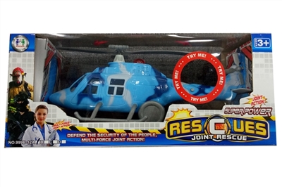 Military suit slide/sky blue 809 aircraft (package two strong button batteries, with sound, the ligh - OBL688093