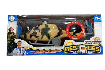 Military suit slide/yellow 809 aircraft (package two strong button batteries, with sound, the lights - OBL688094