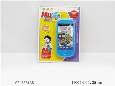 A single simulation mobile phone music toys - OBL688135