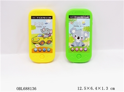 A single simulation mobile phone music toys - OBL688136