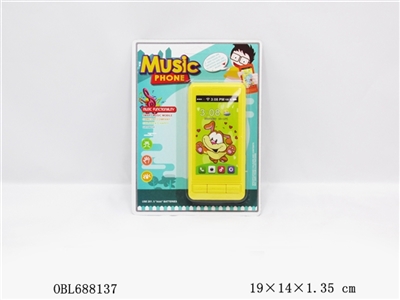 Three key simulation music toy phone - OBL688137