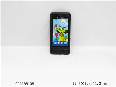 Three key simulation music toy phone - OBL688138