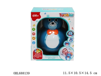 Tumbler - OBL688139