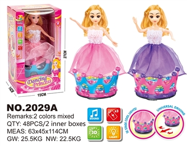 Electric universal dazzle dance little princess - OBL688155