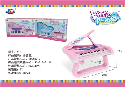 Mini tripod electronic organ - OBL688195