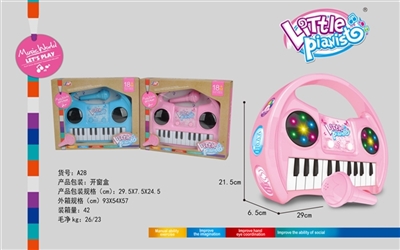 Handbag keyboard with microphone - OBL688197