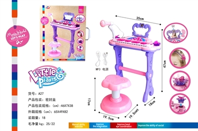 Butterfly dress and electronic organ - OBL688198