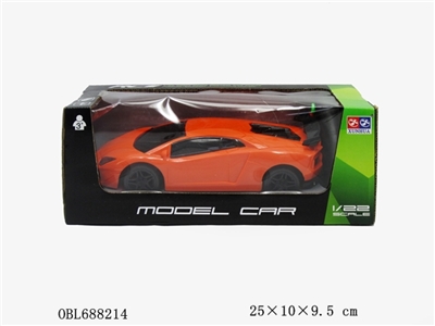 And two-way lamborghini remote control car - OBL688214