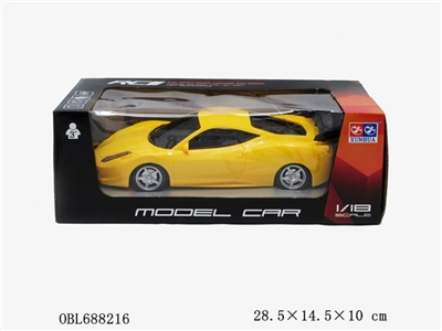 Remote control car 1:18 four-way ferrari (bag) - OBL688216