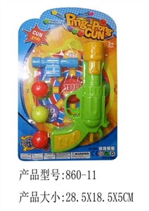 乒乓球枪 - OBL688228