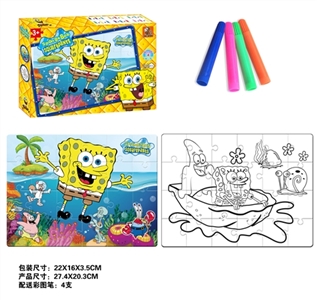 Sponge painting plane puzzles with crayons - OBL688237